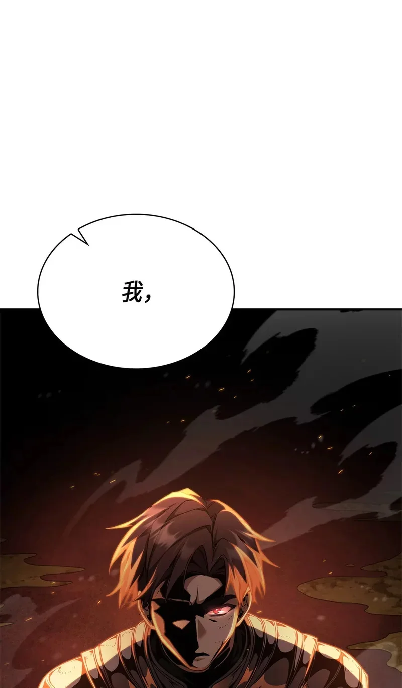 05 生命的重量 第140页