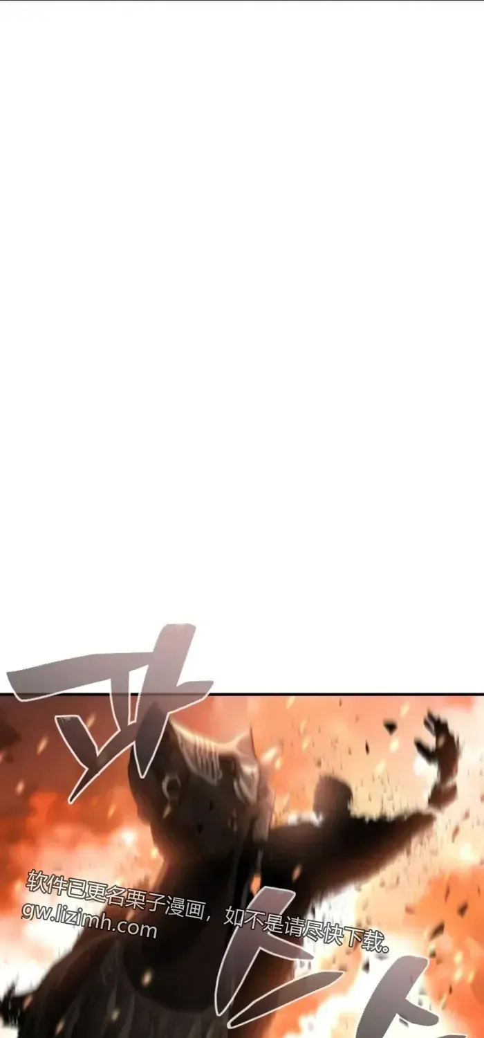 第37话 第11页
