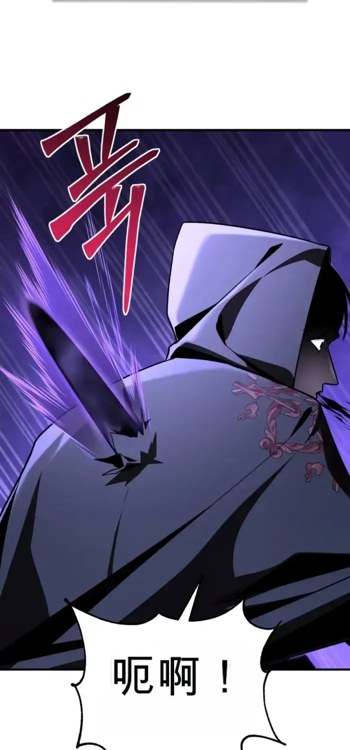 第37话 第17页