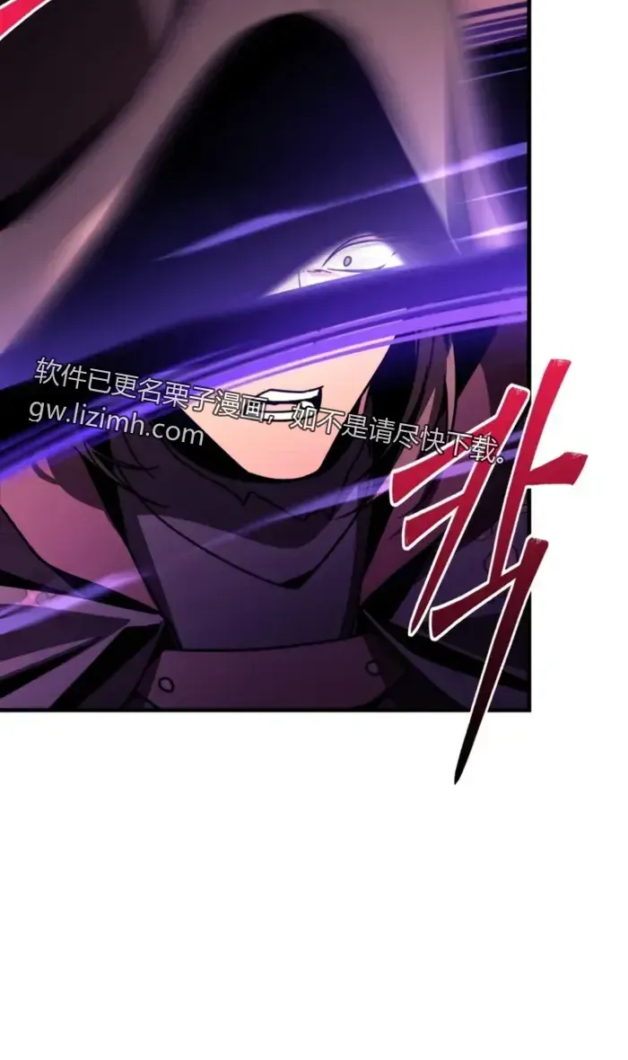 第37话 第28页