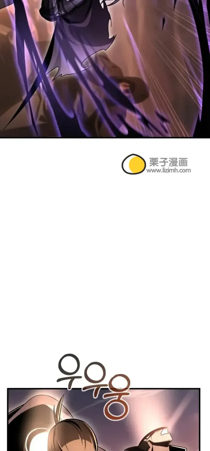 第37话 第30页