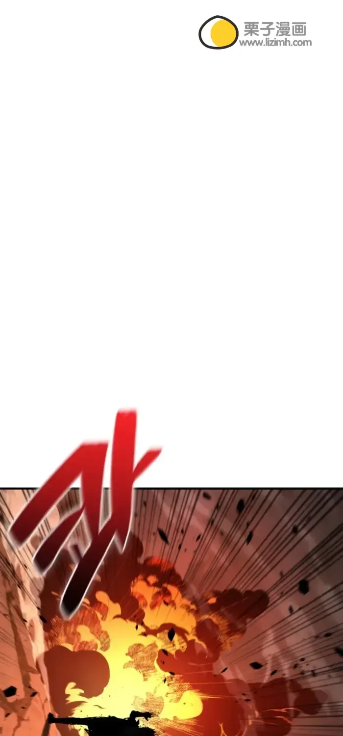 第37话 第48页