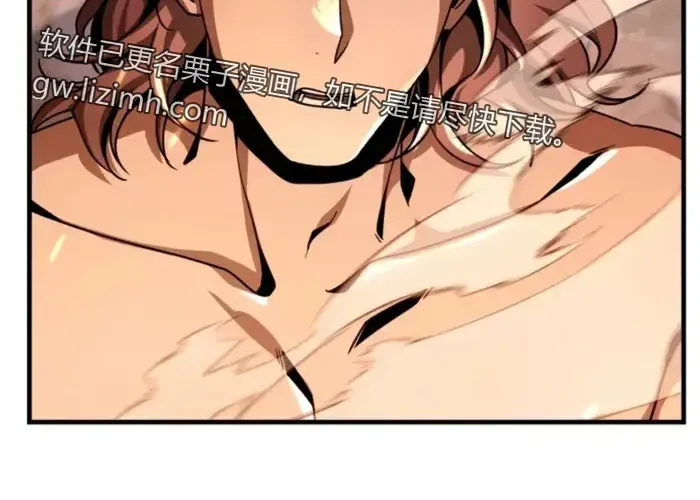 第37话 第63页