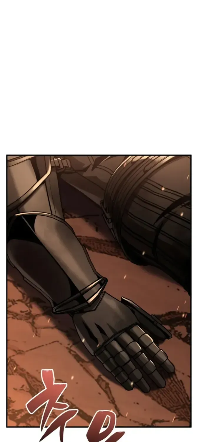 第37话 第85页