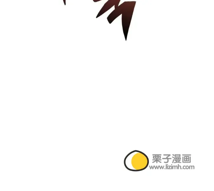 第37话 第86页