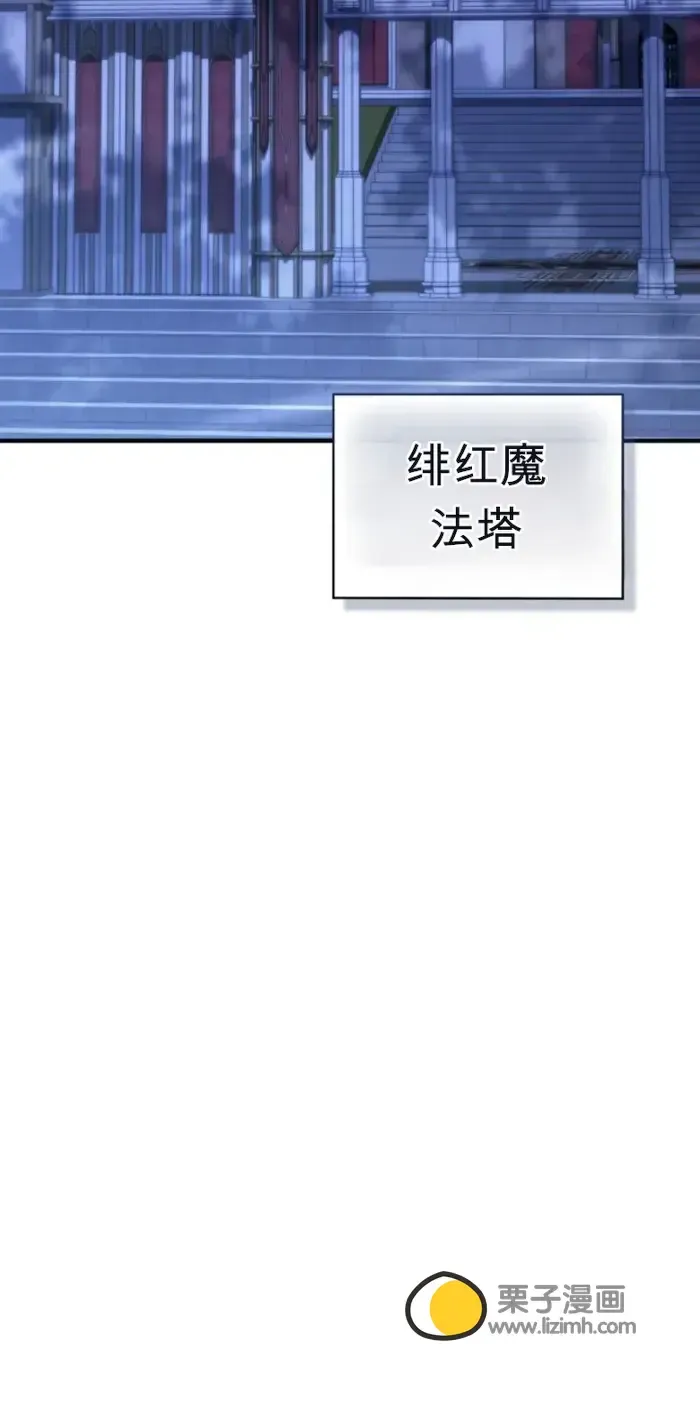 第37话 第104页
