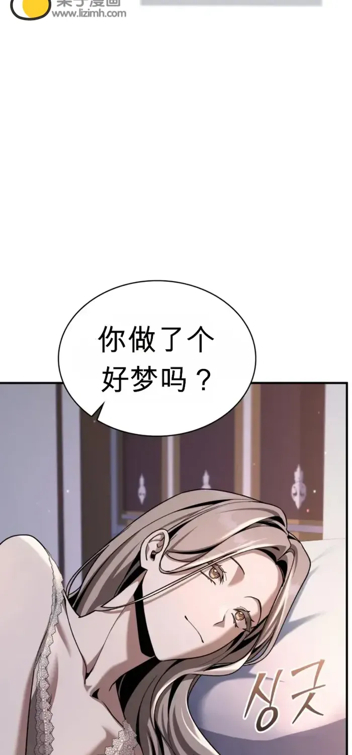 第37话 第106页