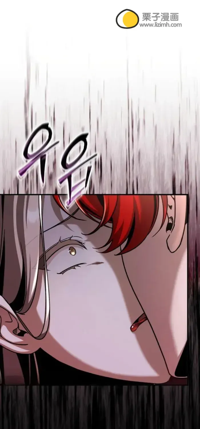 第37话 第114页