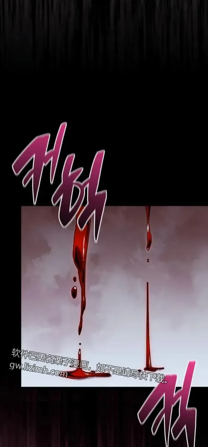 第37话 第115页