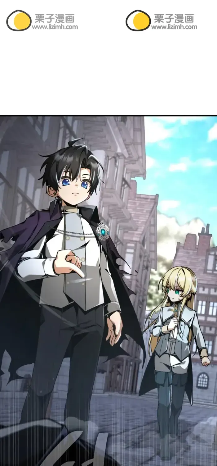 第14话 第1页