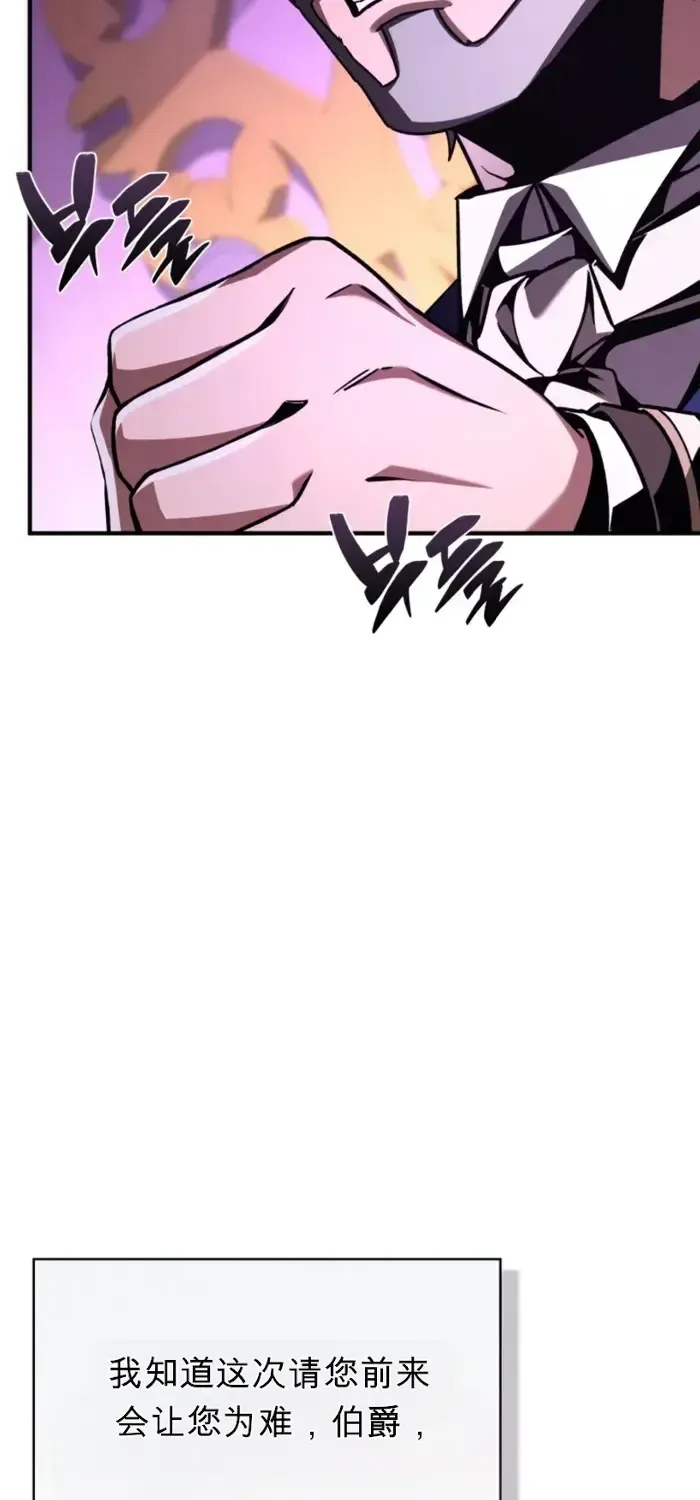 第14话 第27页
