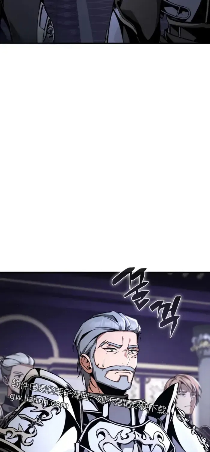 第14话 第35页
