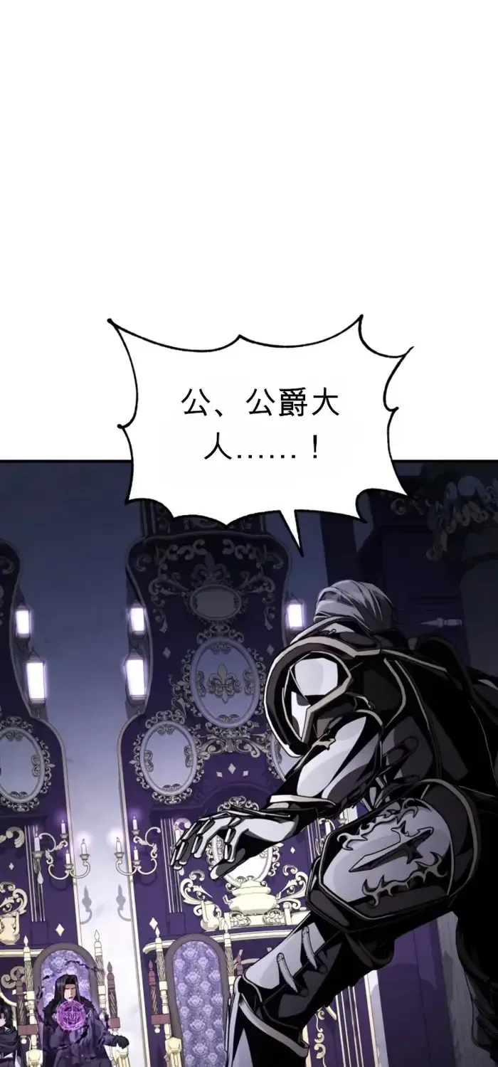 第14话 第58页