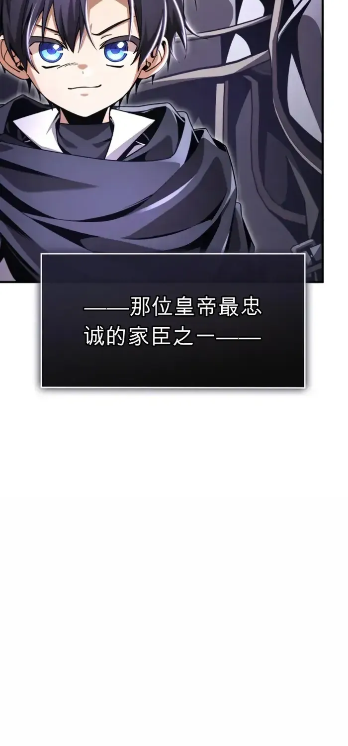 第14话 第78页