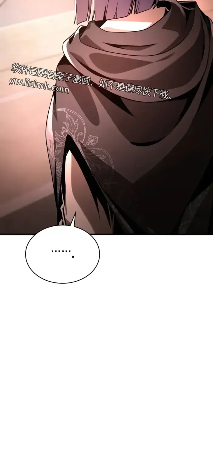 第14话 第101页