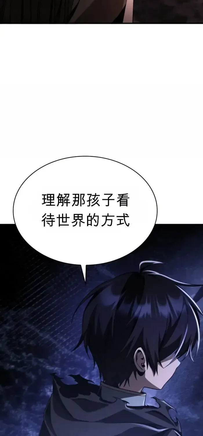 第14话 第103页
