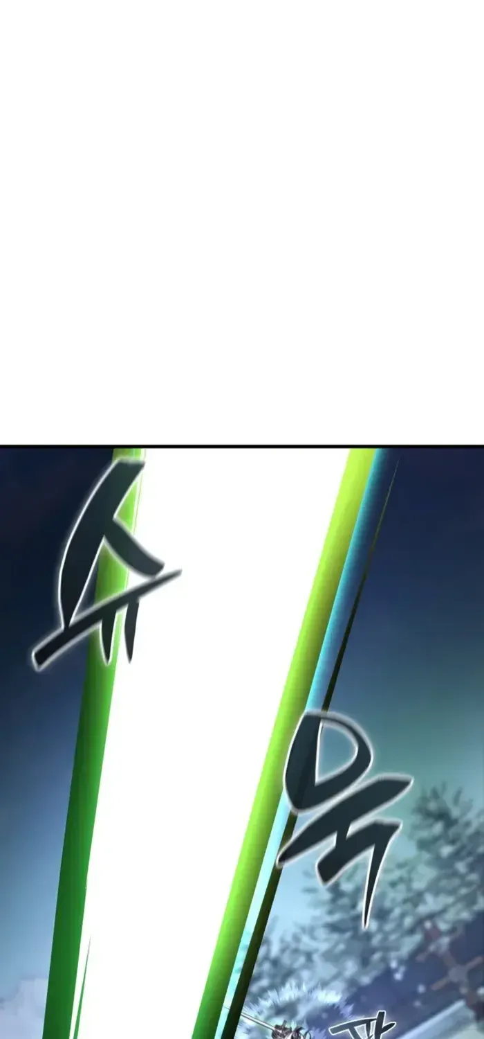 第11话 第17页