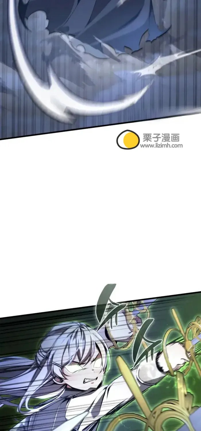 第11话 第21页