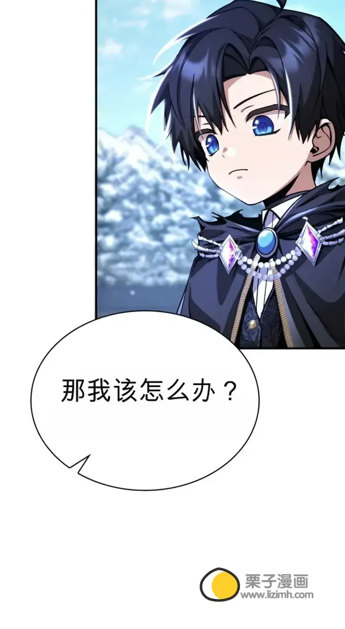 第11话 第48页