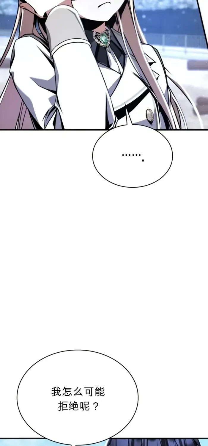 第11话 第65页