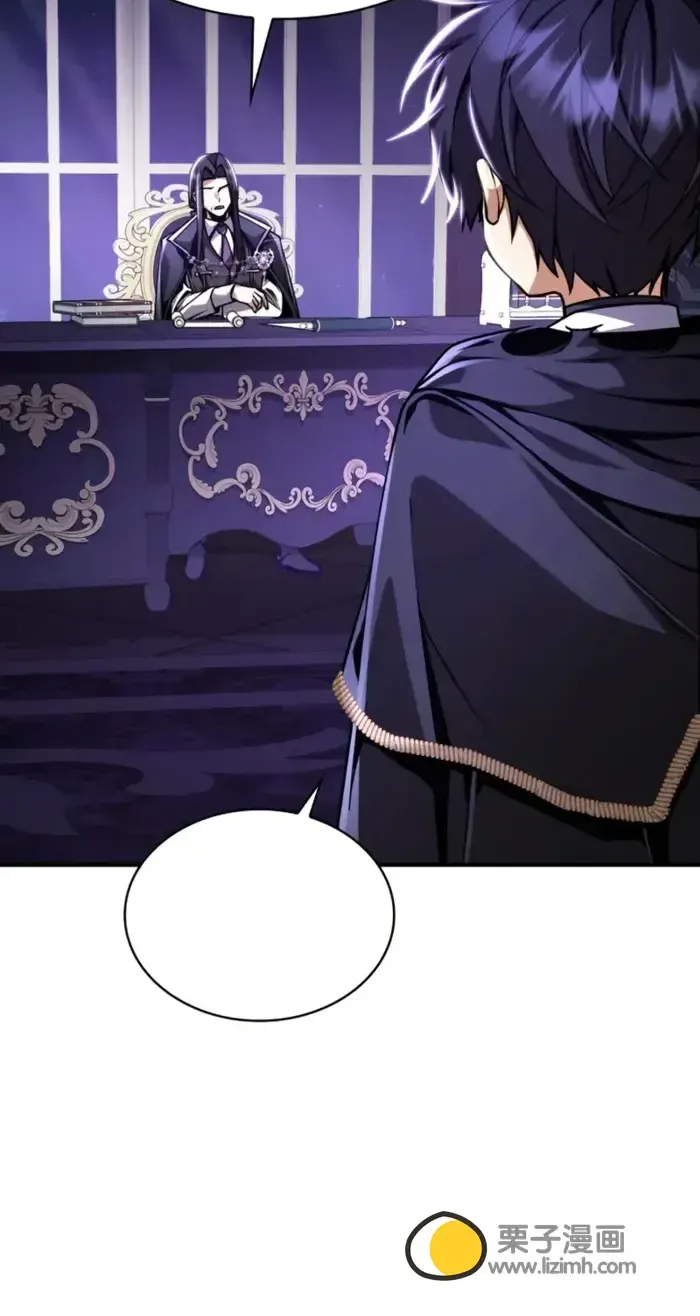 第11话 第76页
