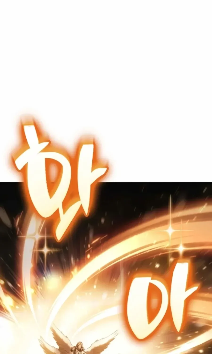 第63话 第1页