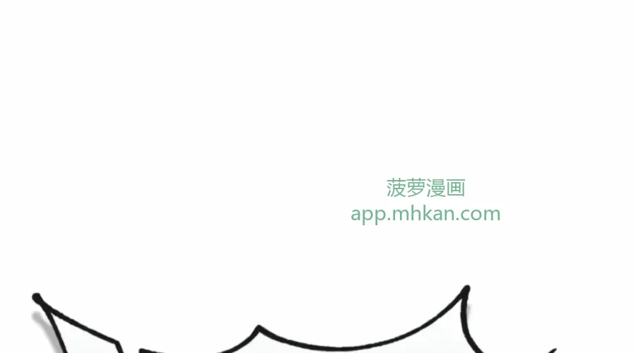 第63话 第55页