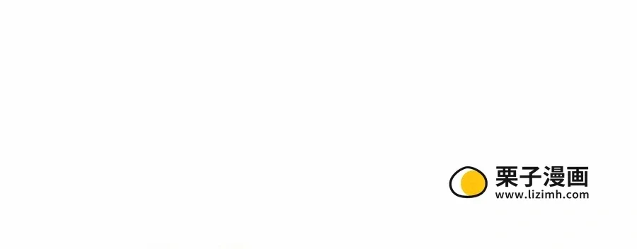 第63话 第75页