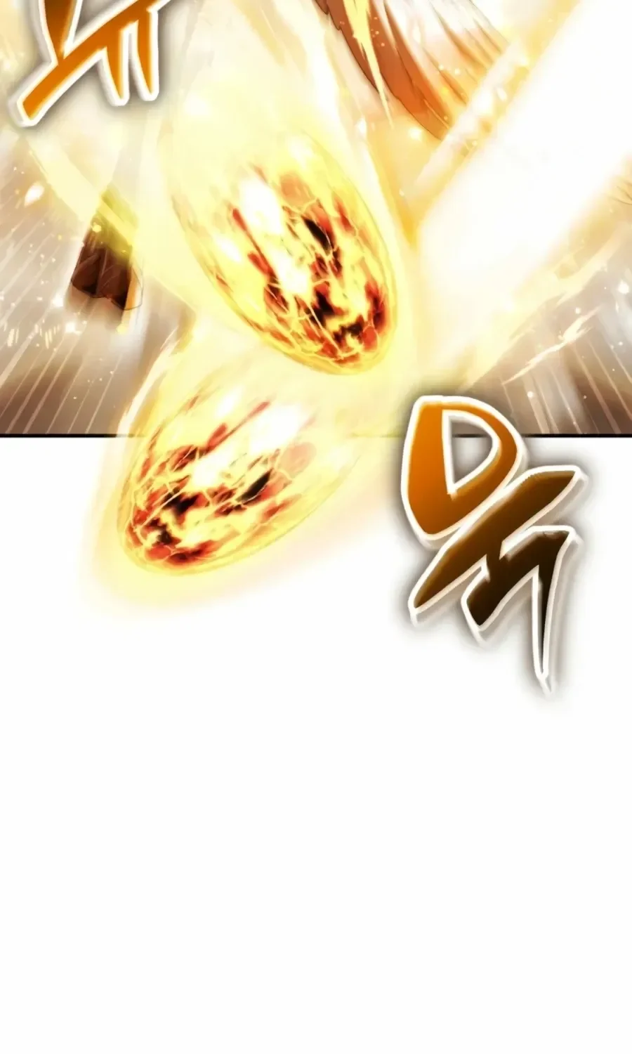 第63话 第77页