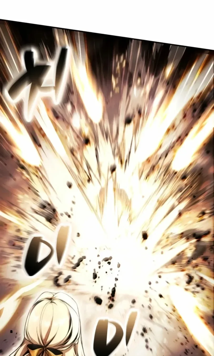 第63话 第80页