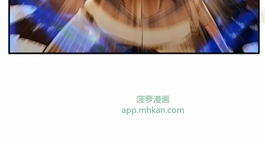 第63话 第98页