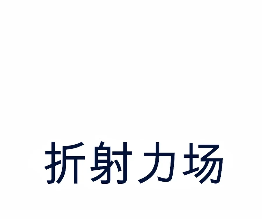 第63话 第99页