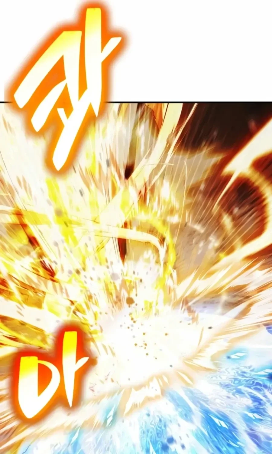 第63话 第100页