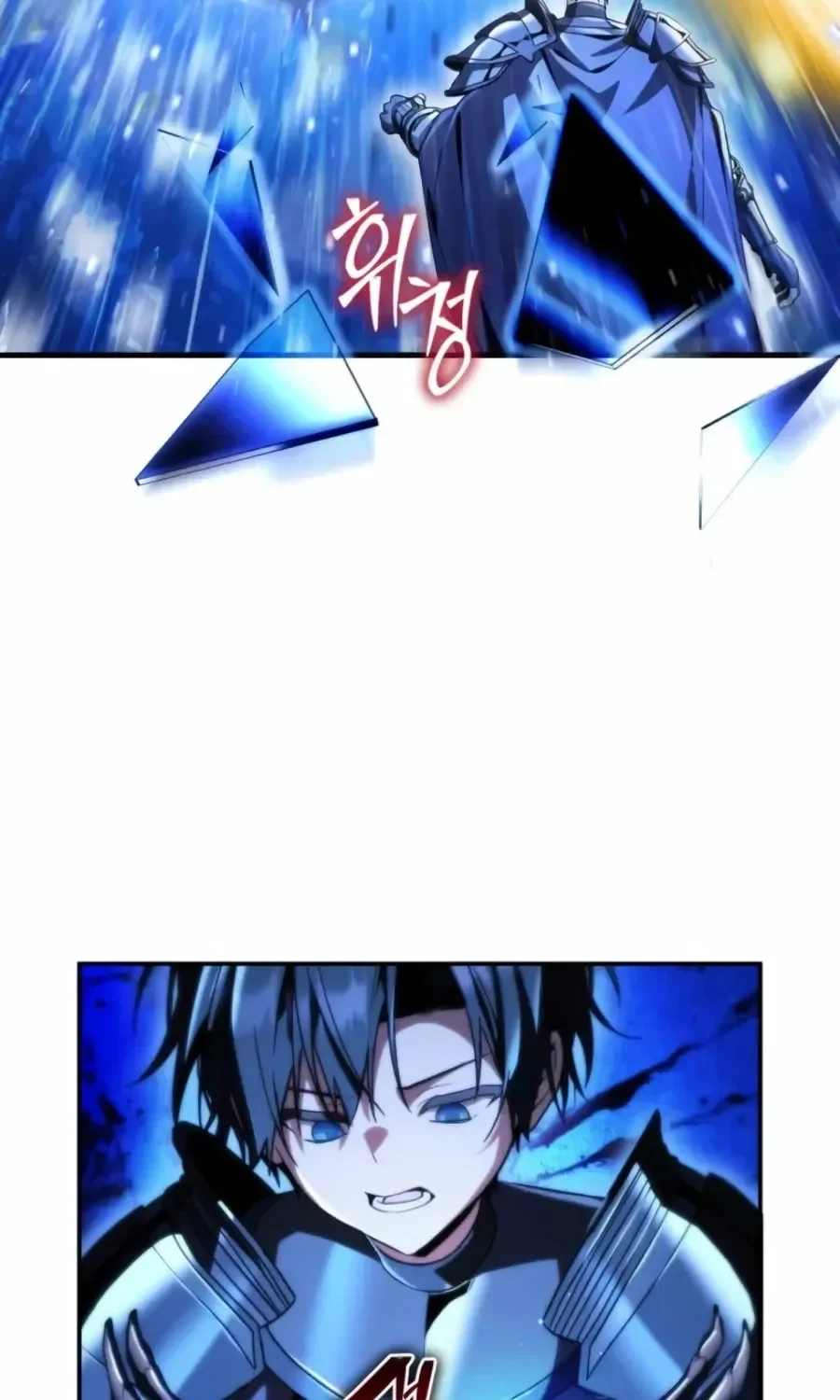 第63话 第109页