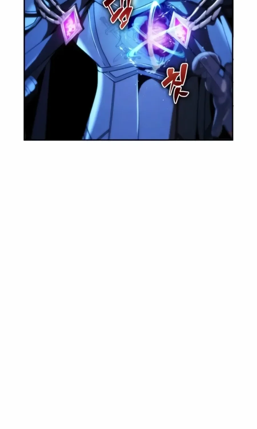 第63话 第110页