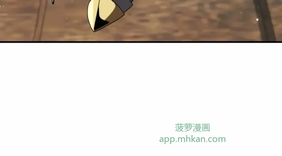 第63话 第117页