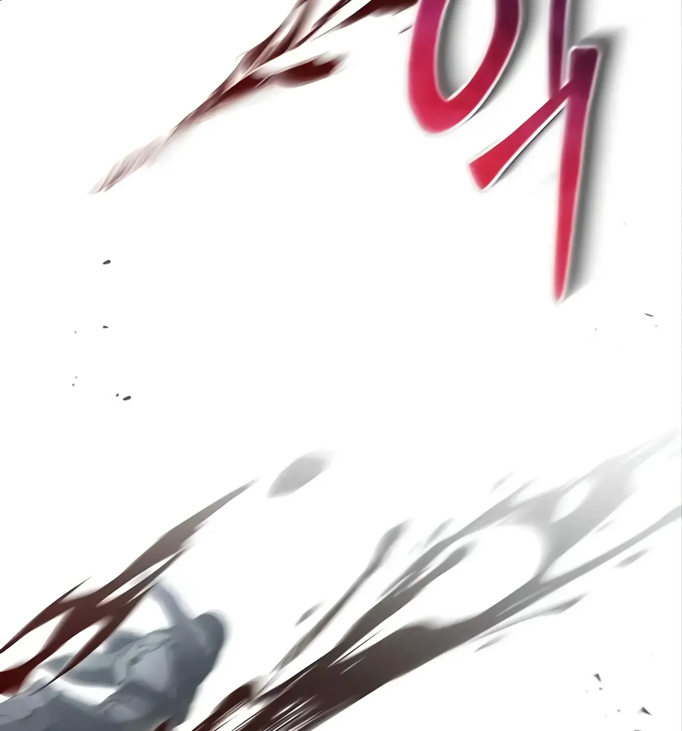 第57话 第2页