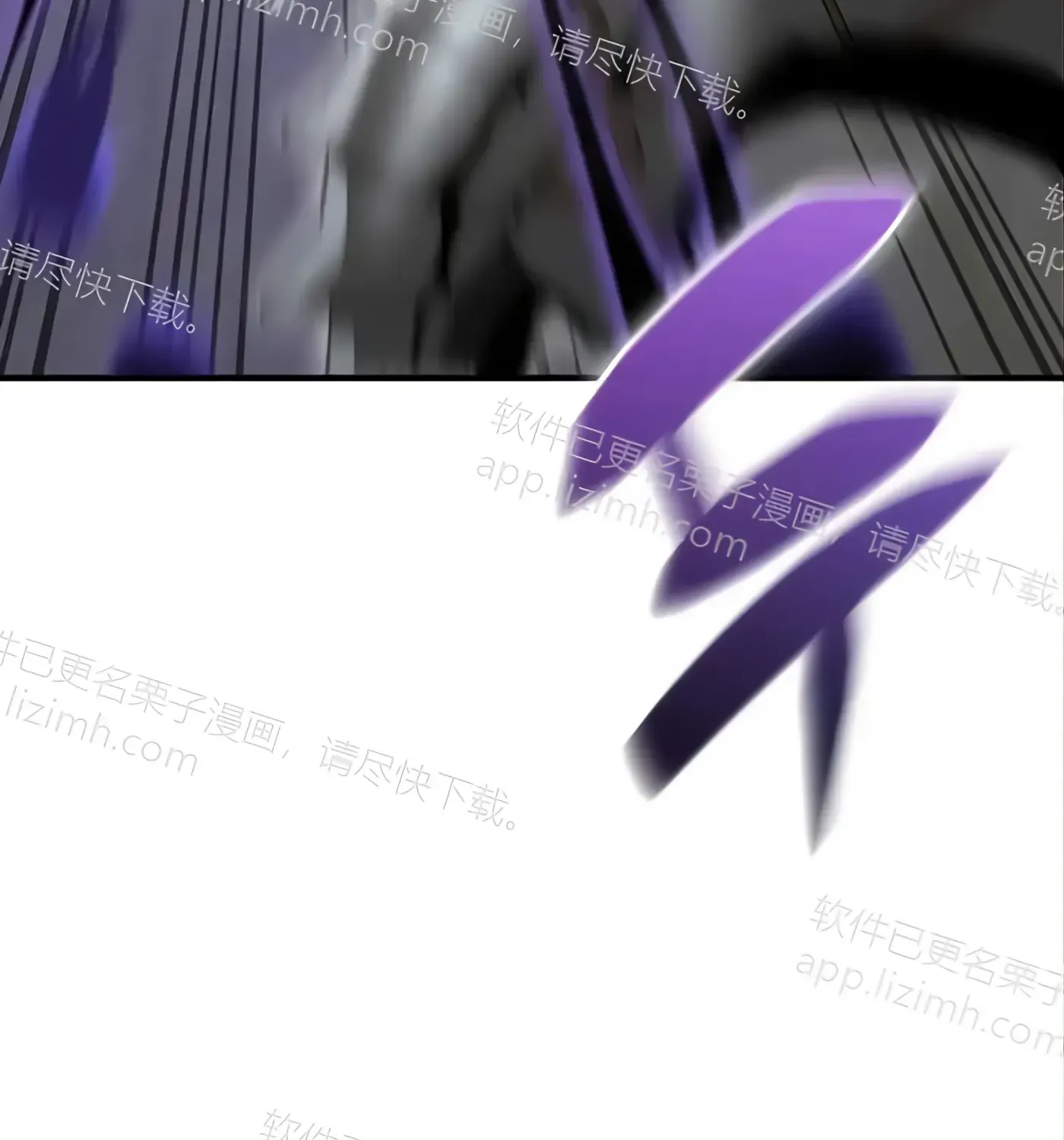 第57话 第8页