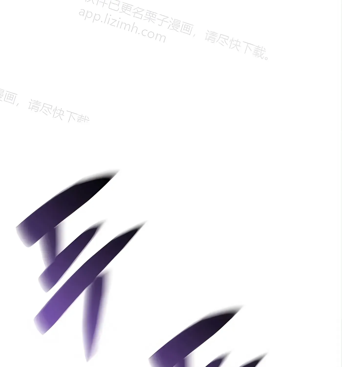 第57话 第9页