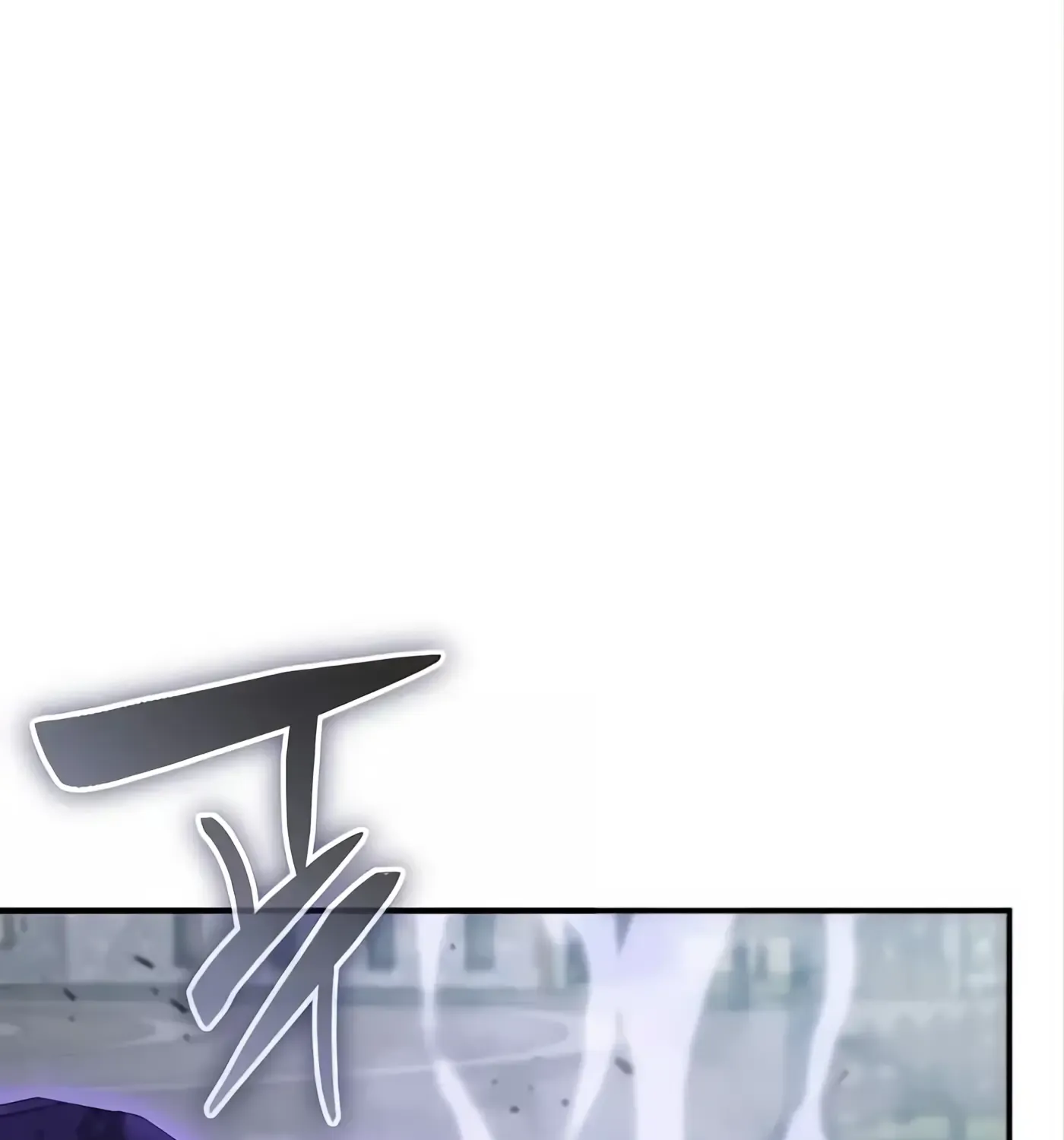 第57话 第13页