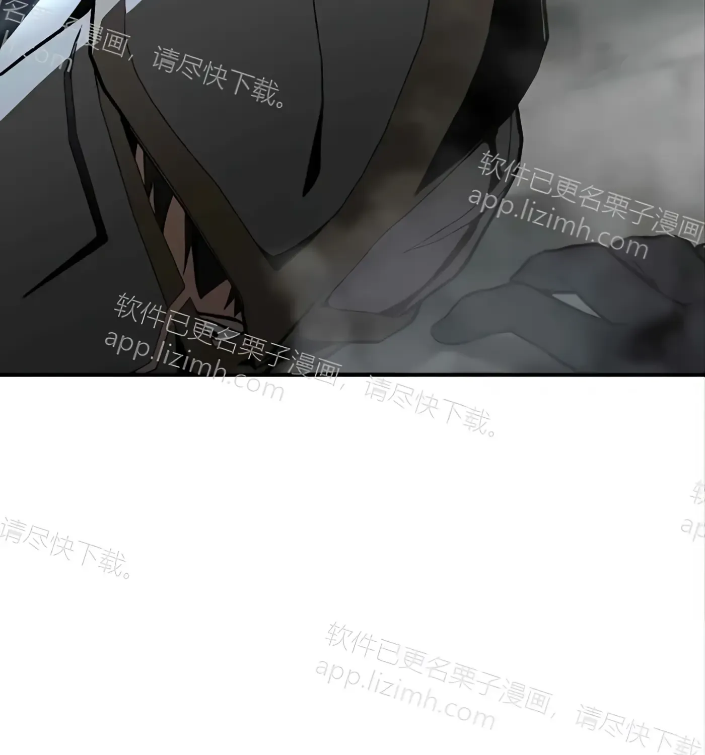 第57话 第23页