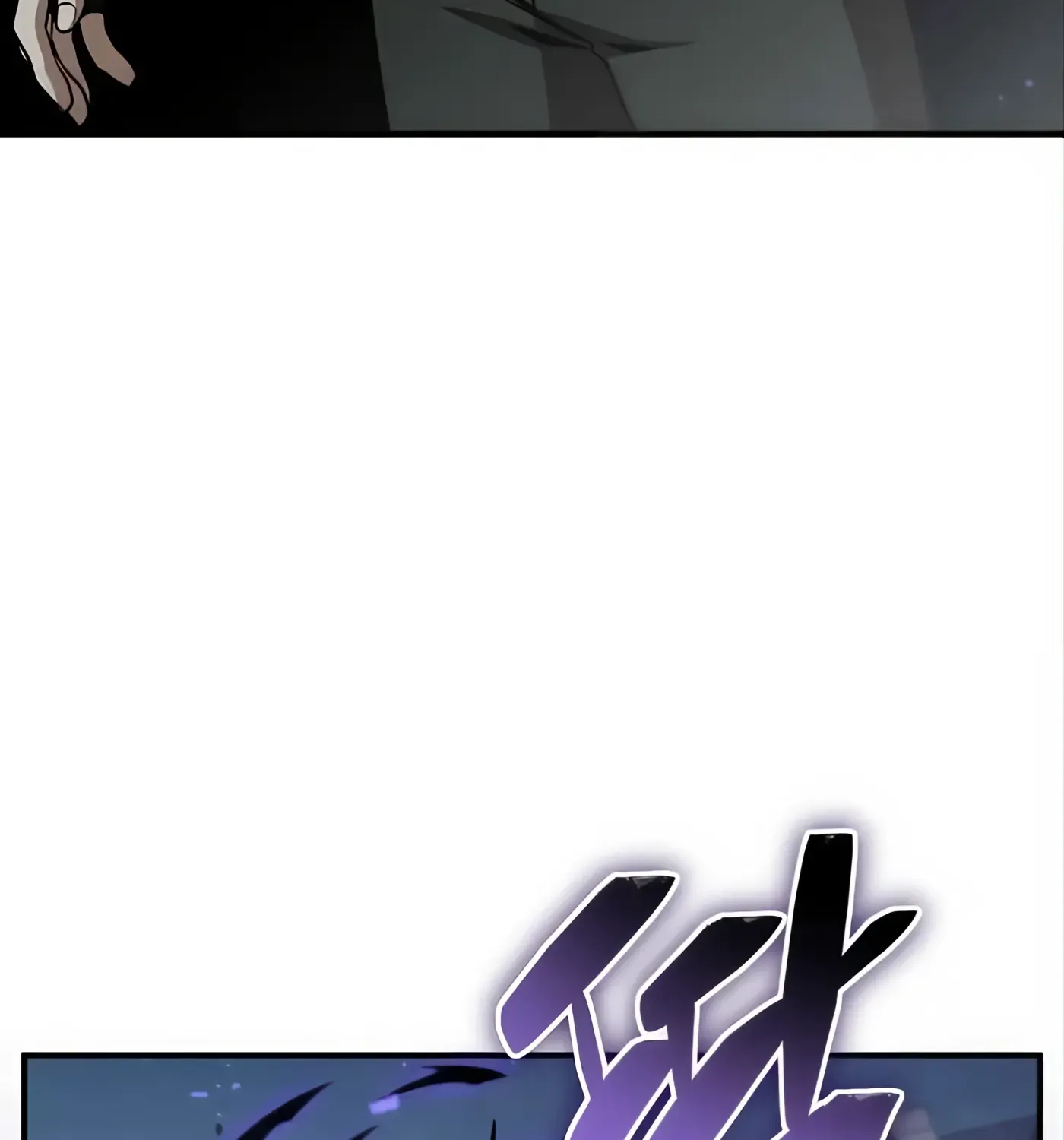 第57话 第36页