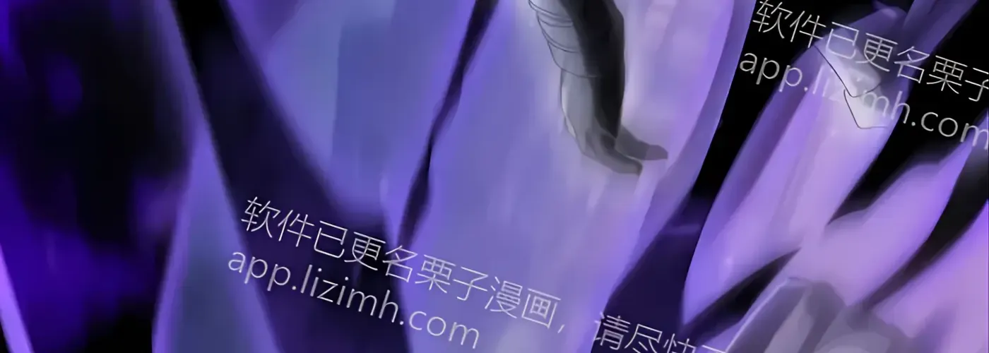 第57话 第39页