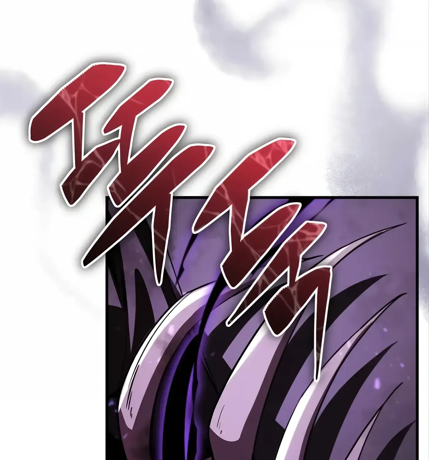 第57话 第75页