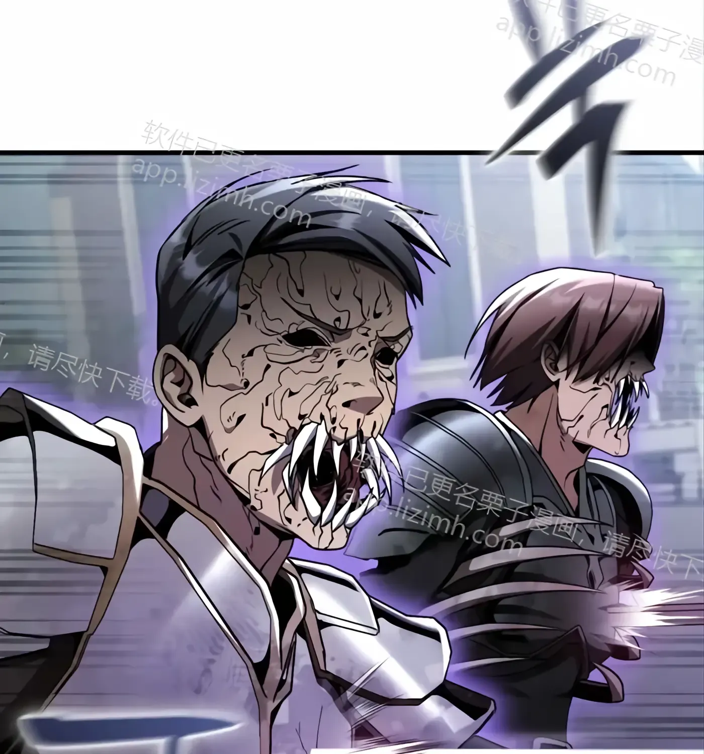 第57话 第84页