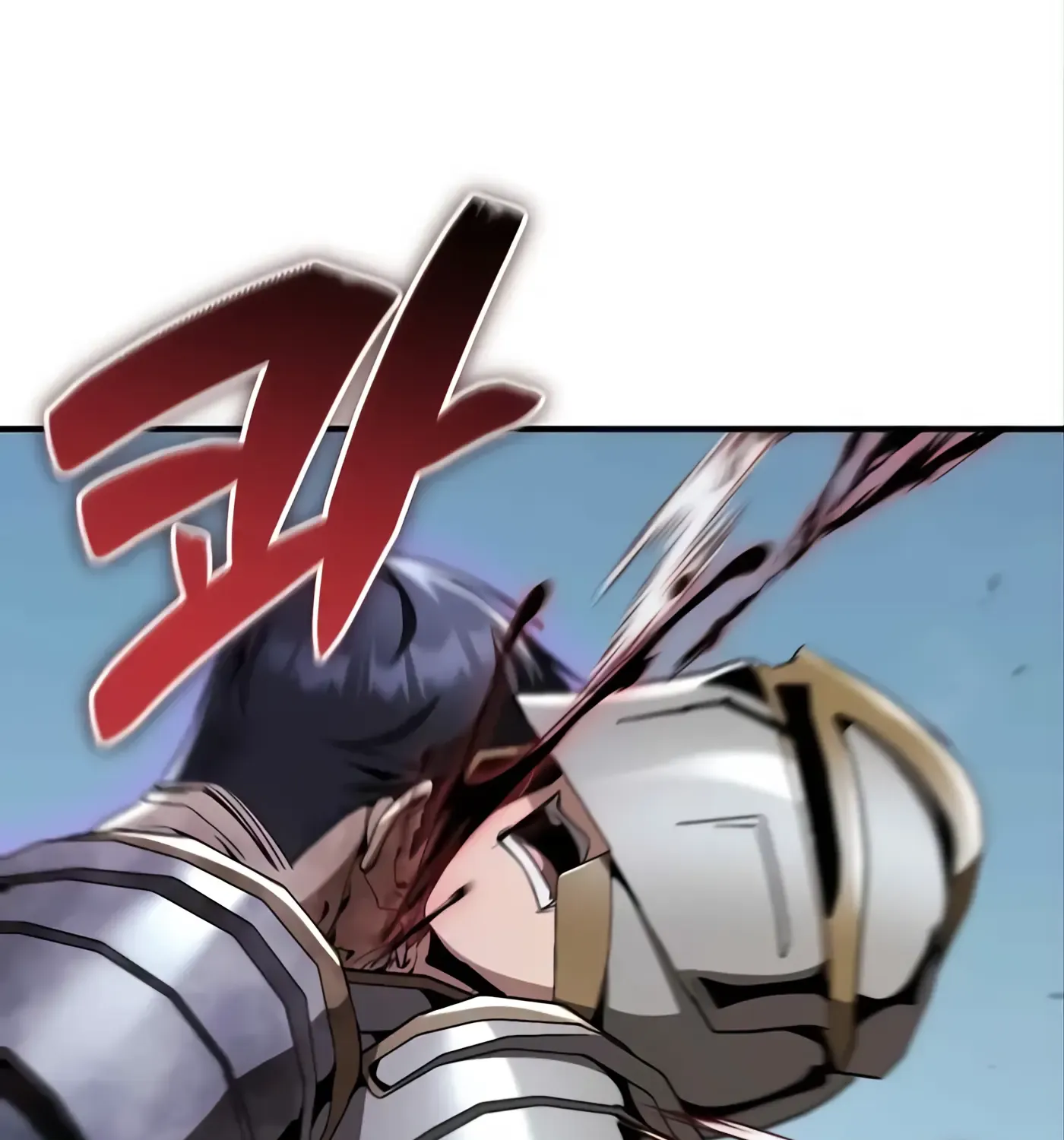 第57话 第86页