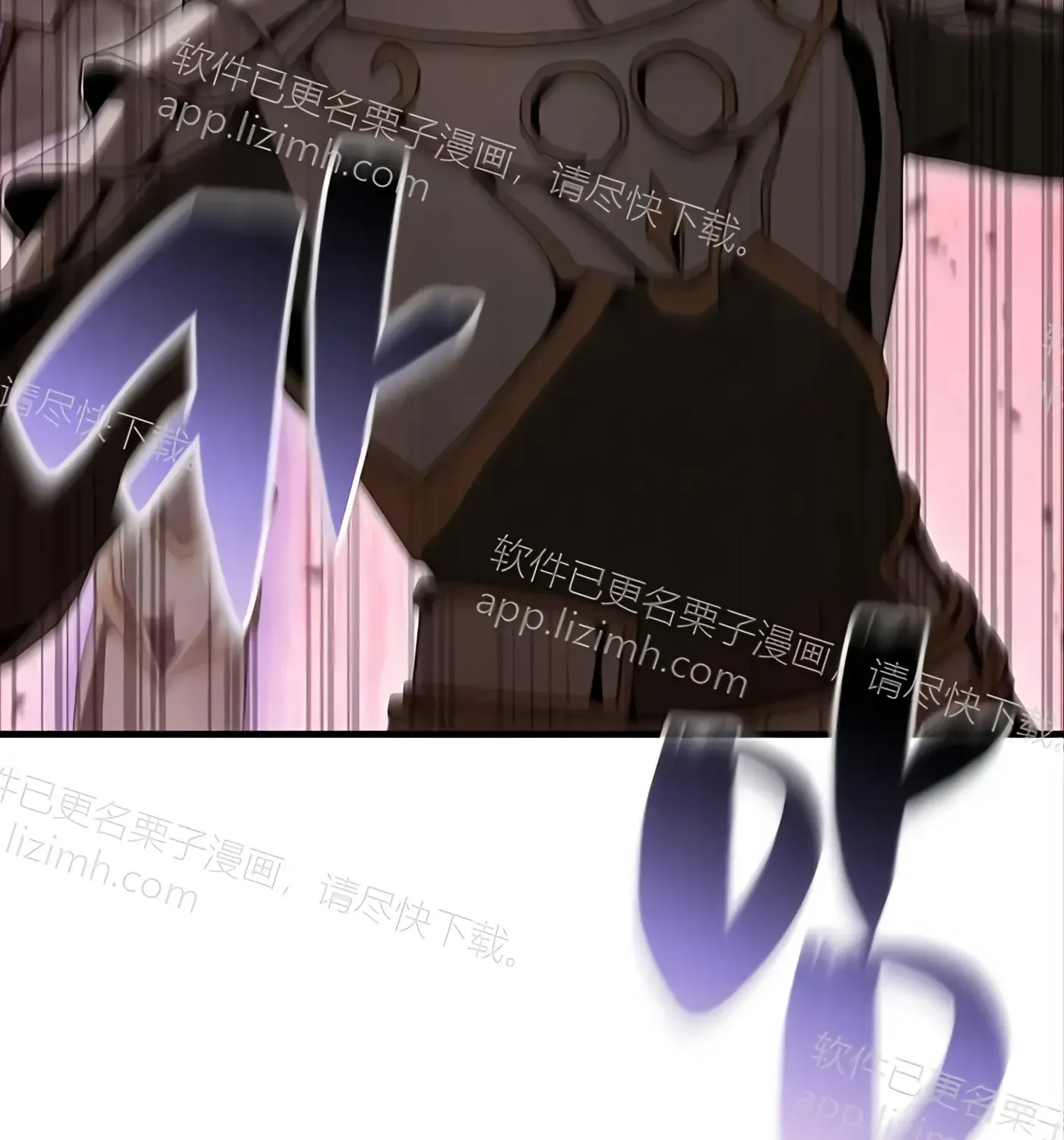 第57话 第98页