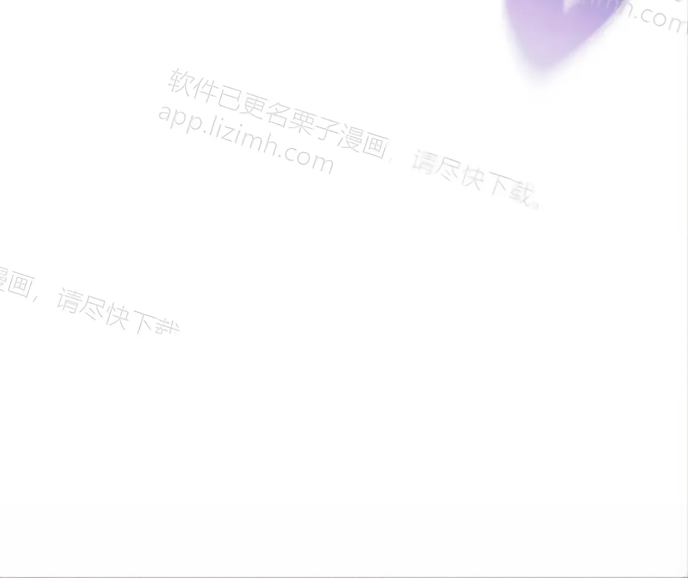 第57话 第99页