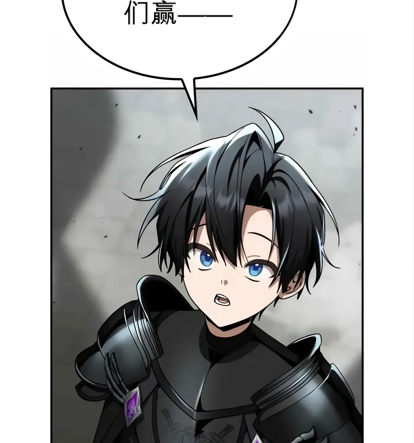 第57话 第120页