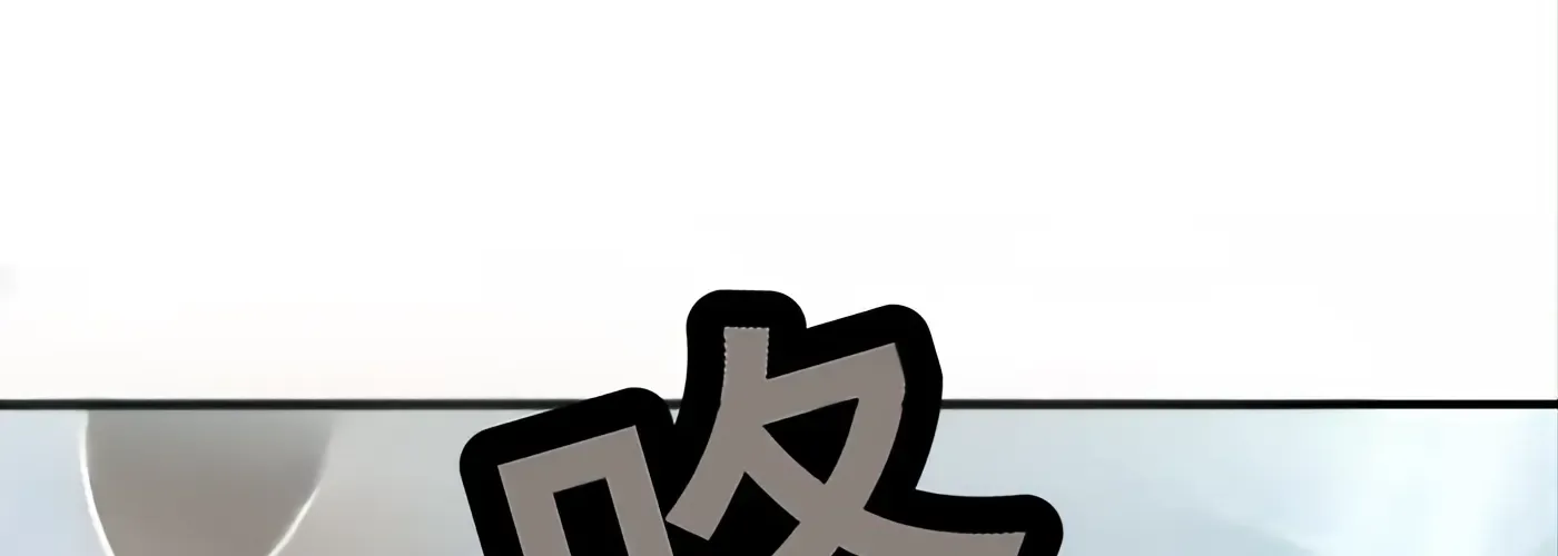第57话 第122页
